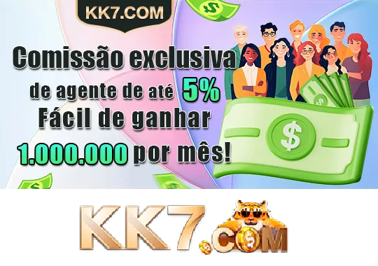 KK7 Rebate